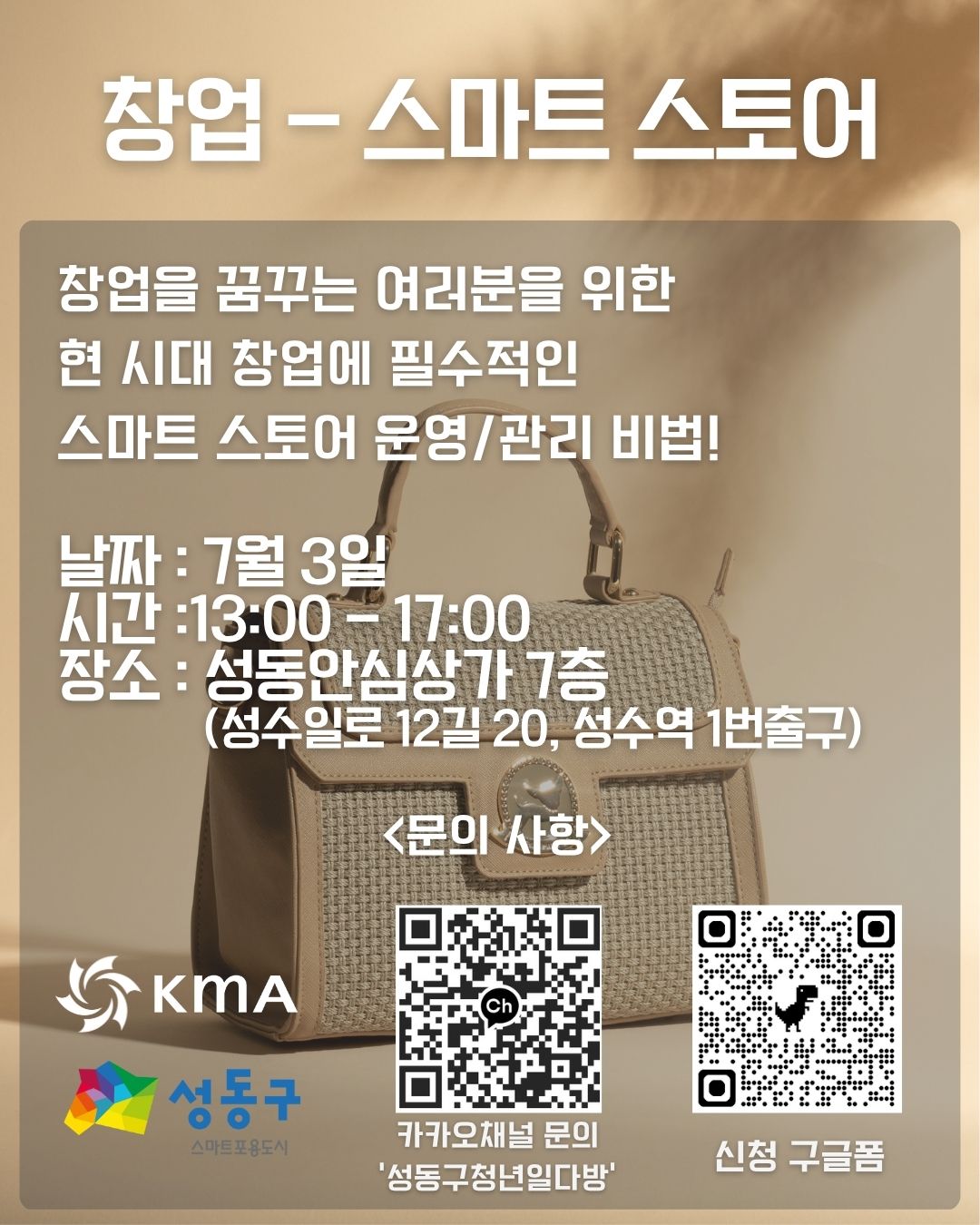 Contents image